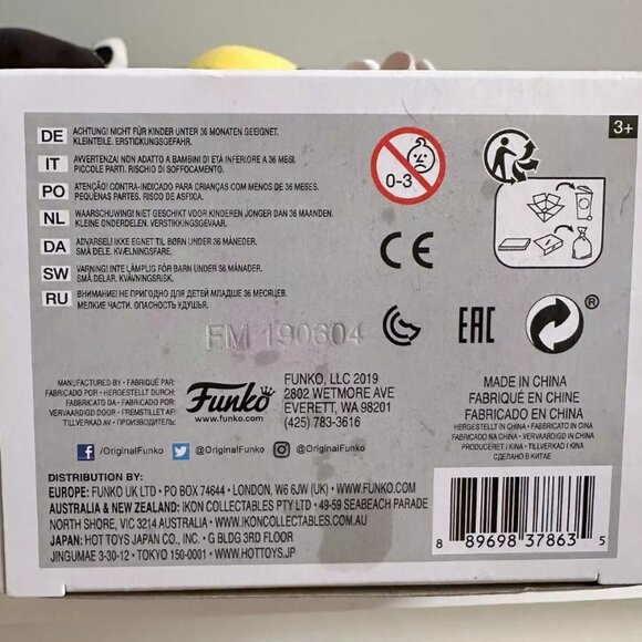 Funko Pop! Rocks: BTS Jimin (#101) - Vaulted Vinyl Figure - Picture 6 of 6